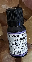 "������� ���" - Mosquito Free - ��� ������  �� ����