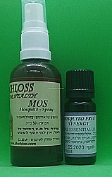 תרסיס דוחה יתושים - MOS של שלוס תרסיס דוחה יתושים - MOS של שלוס