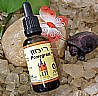 תמצית אם רימונים