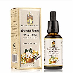 שוודי מריר - סווידיש ביטר - שלוס שוודי מריר - סווידיש ביטר - שלוס