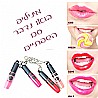 מיניליפ - מינרז