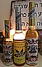 Naranja Cologne קולוגן - Colonia Flor de Naranja