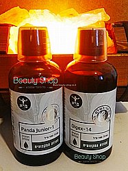 PANDA JUNIOR 1 - ����� ������ 
