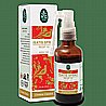 Isatis spray | איסטיס ספריי לכאבי גרון