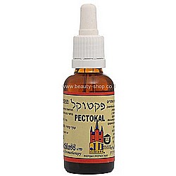 פקטוקל - תערובת צמחים לחורף מבית שלוס פקטוקל - תערובת צמחים לחורף מבית שלוס