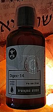 DIGEX 14 - ����� �������� - ��� �����