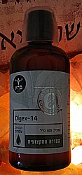 DIGEX 14 - ����� �������� - ��� �����