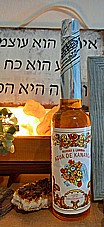 Kananga Water - �� �����