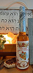 Kananga Water - �� ����