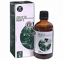 Bara Magen | ברא מגן (תמצית) Bara Magen | ברא מגן (תמצית)