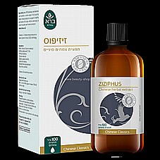 Ziziphus | ������� ���� ��� �����