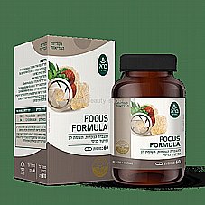 ������ ������� ����� | FOCUS FORMULA
