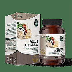 ������ ������� ����� | FOCUS FORMULA