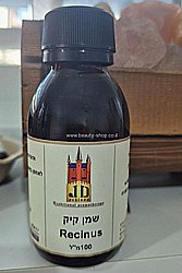 שמן קיק שמן קיק