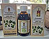 שמן המפ - Hemp oil שמן אורגני מזרעי צמח הקנביס - שלוס