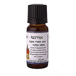 שמן אתרי אורגנו - שלוס שמן אתרי אורגנו - שלוס